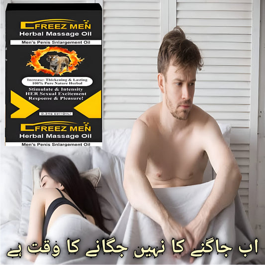freez men herbal massage oil