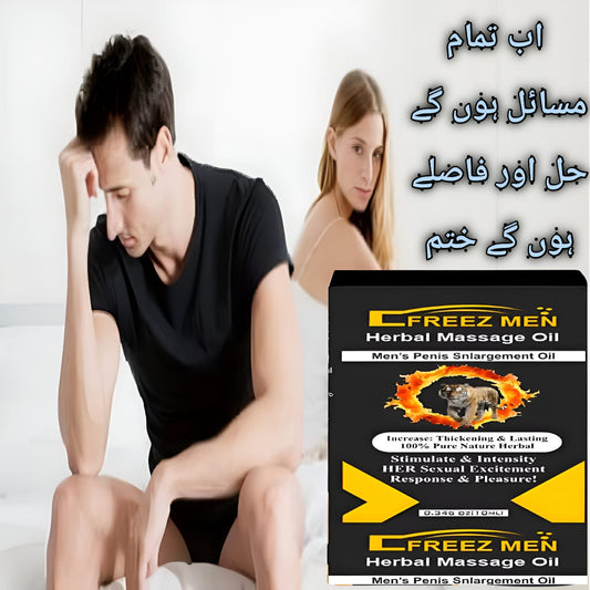 freez men herbal massage oil